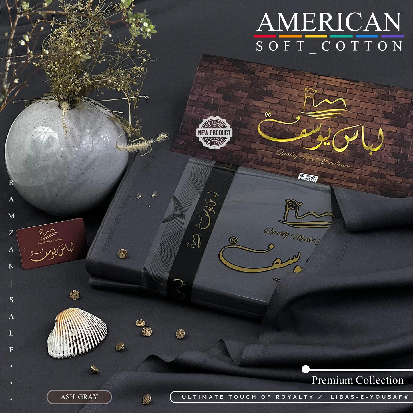 American Soft Cotton - 7 Shades