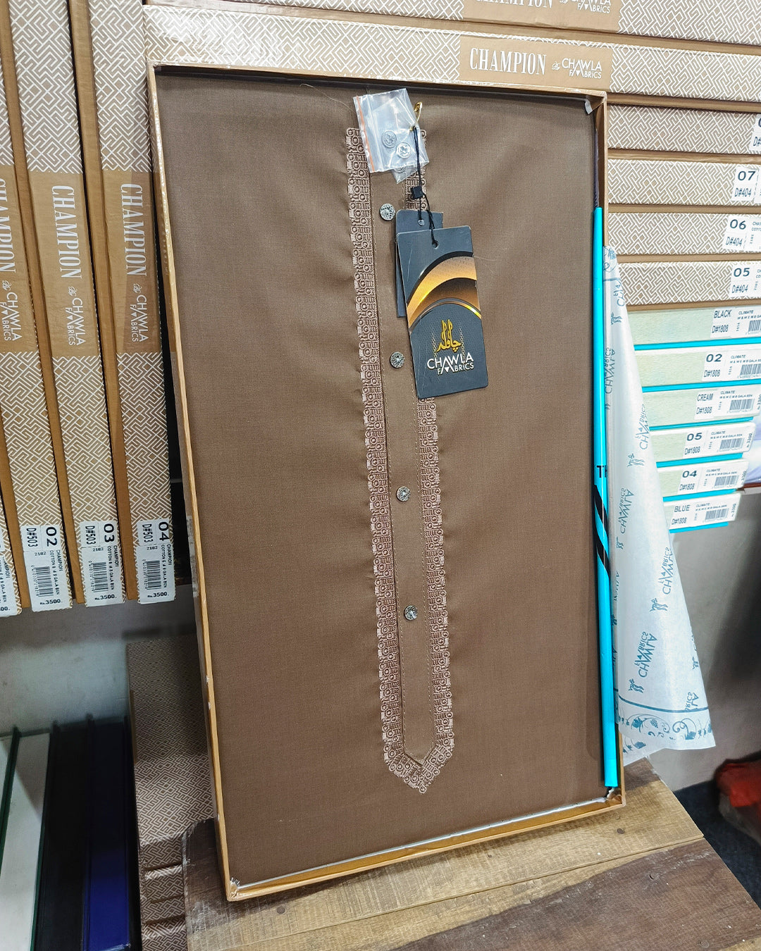 Dark Brown Cotton Embroidery Gala Unstitched Article 408