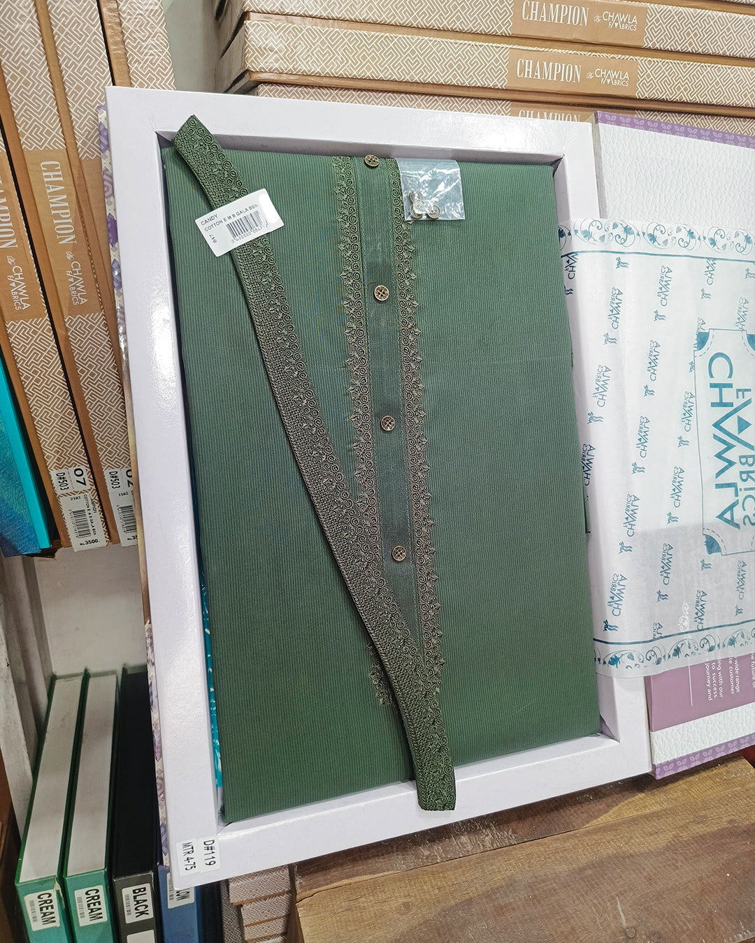 Dark Green Cotton Embroidery Unstitched Suite Article 119