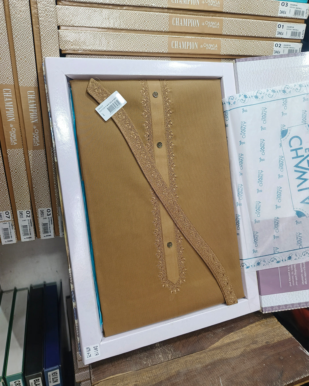 Golden Brown Cotton Embroidery Unstitched Suite Article 119