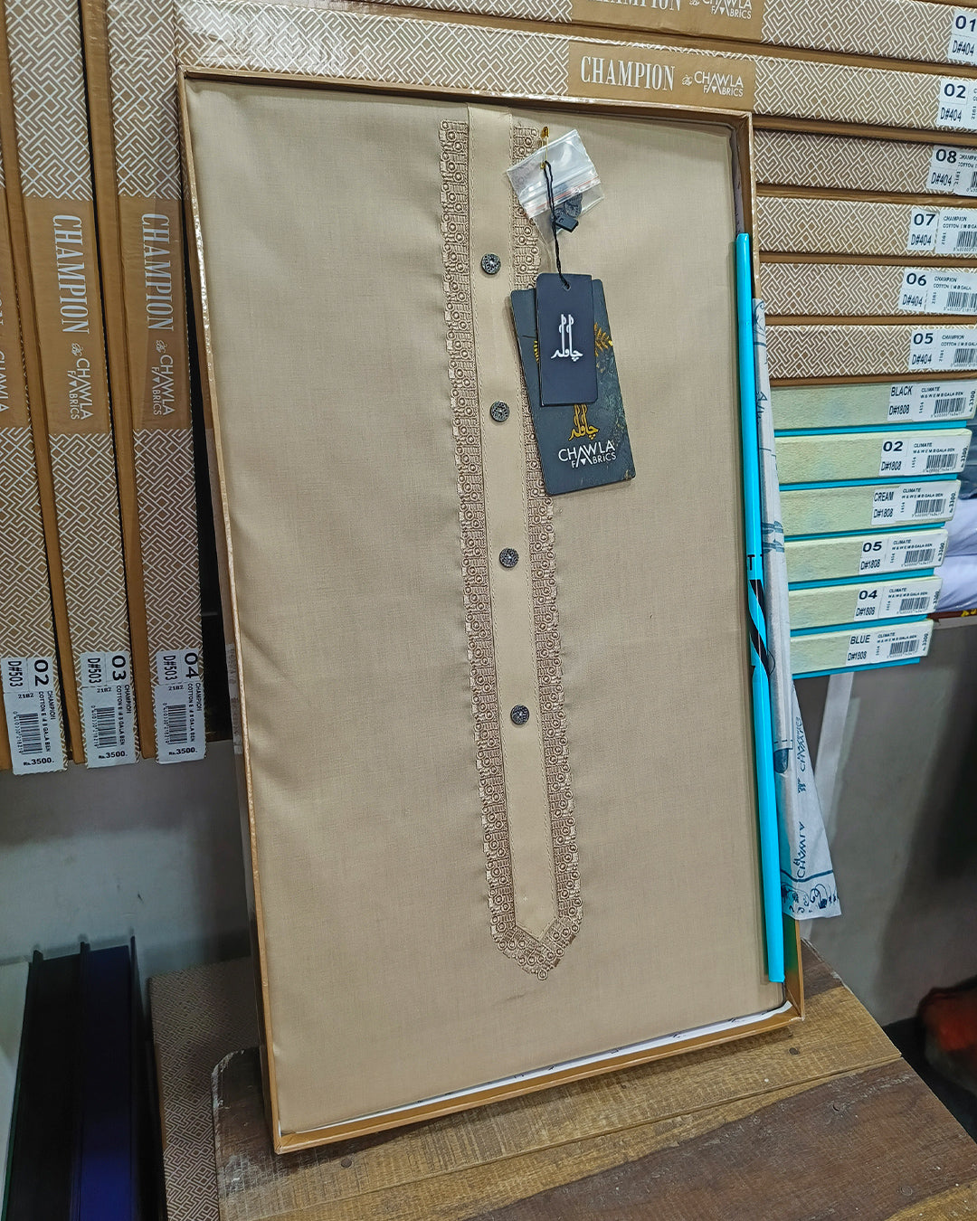 Light Brown Cotton Embroidery Gala Unstitched Article 408