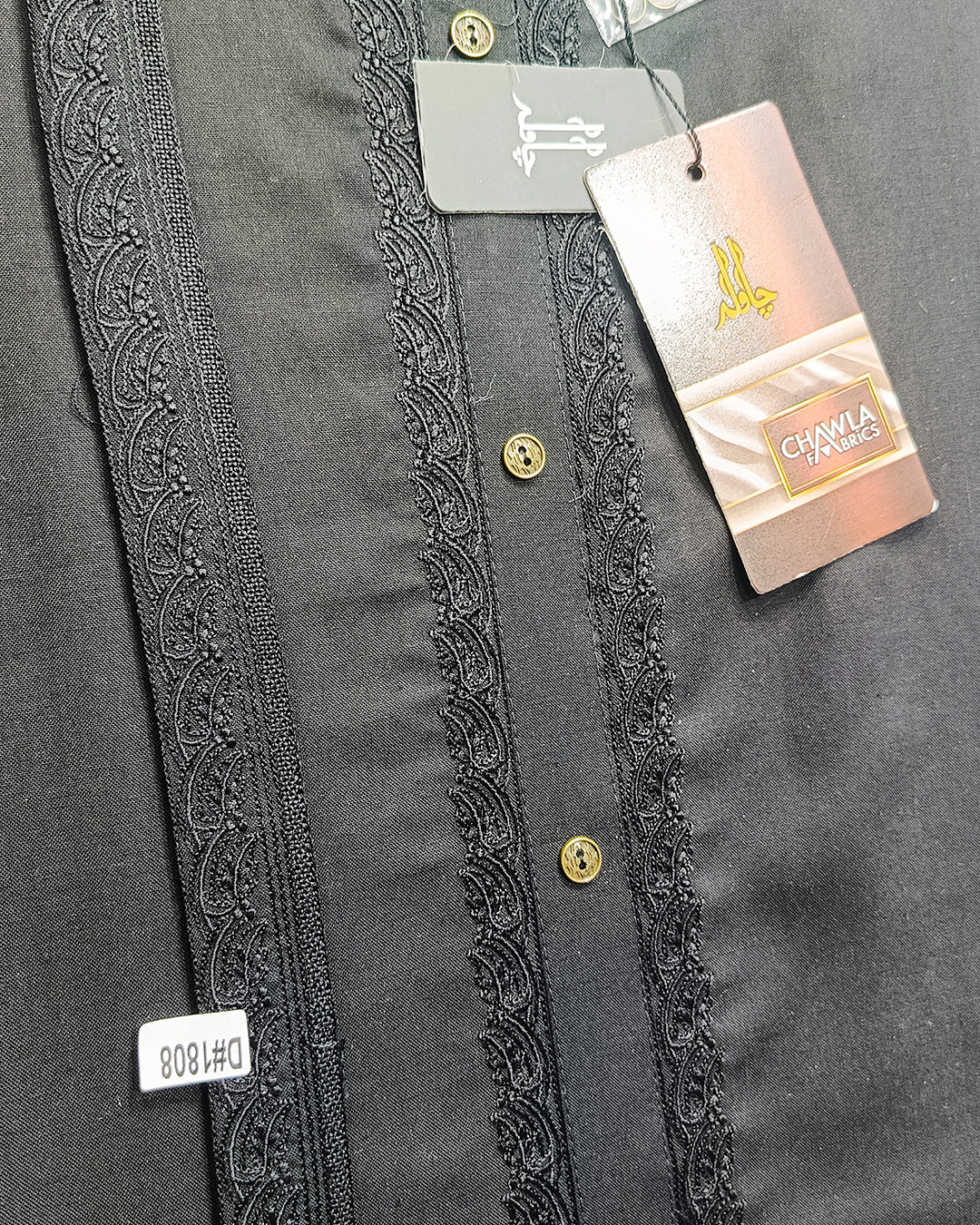 Dark Stone Gray Wash & Wear Embroidery Gala Ban Article 1808