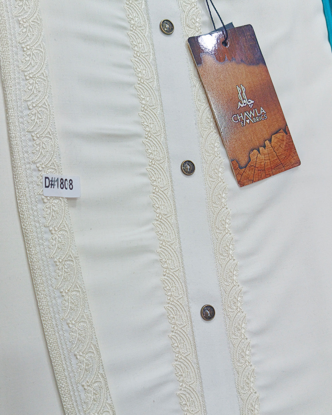 Cream White Wash & Wear Embroidery Gala Ban Article 1808