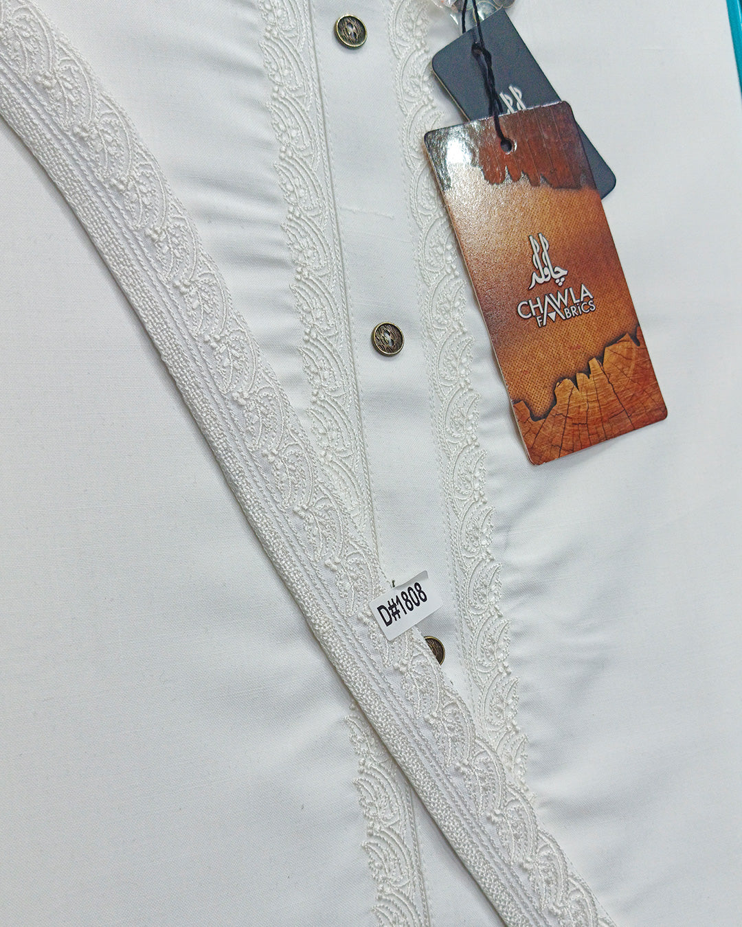 Off White Wash & Wear Embroidery Gala Ban Article 1808