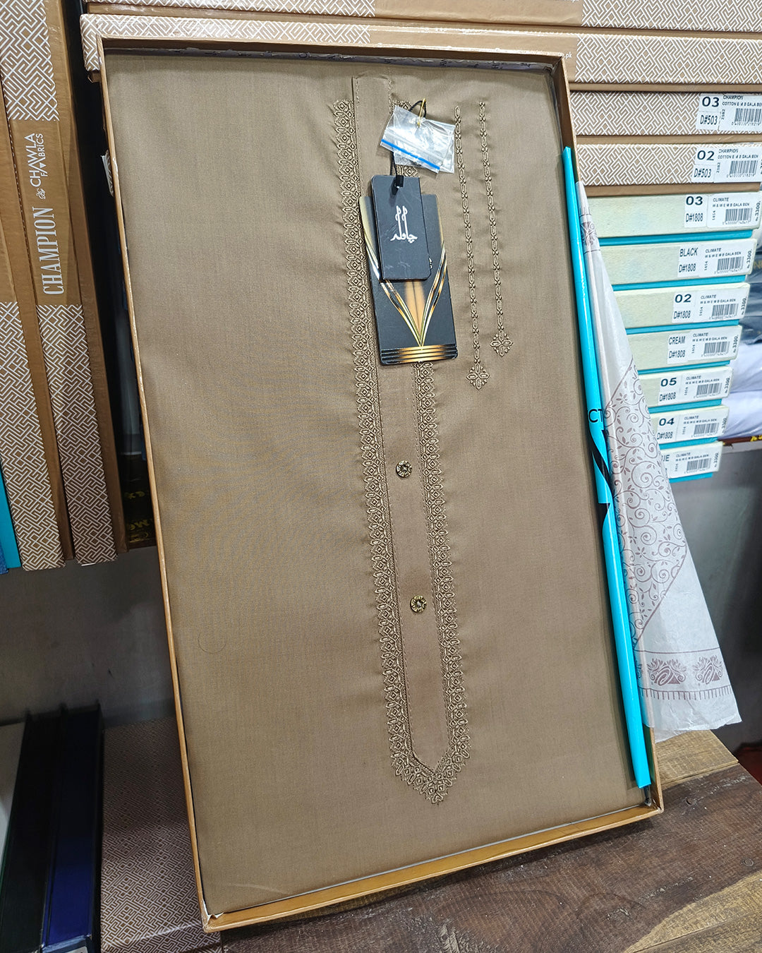 Brown Cotton Embroidery Gala Unstitched Article 404