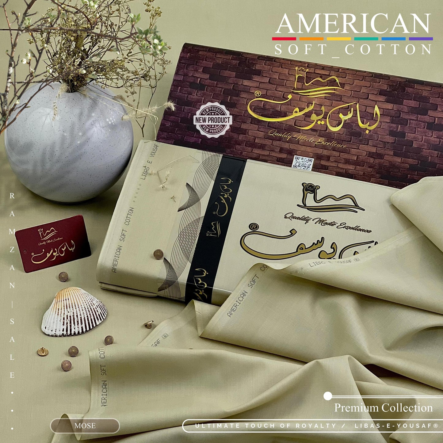 American Soft Cotton - 7 Shades