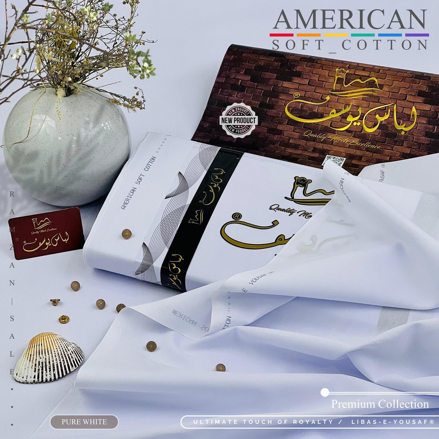 American Soft Cotton - 7 Shades