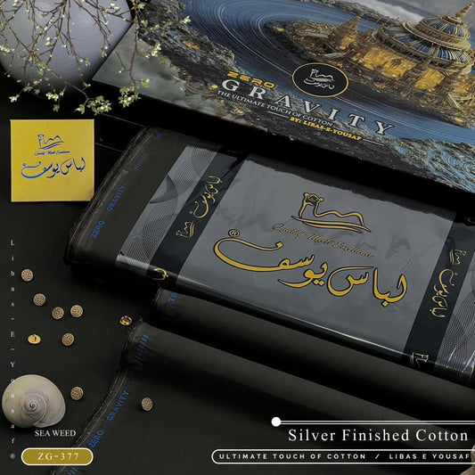 ZERO GRAVITY COTTON | Luxury Summer Unstitched Collection | Sea Weed