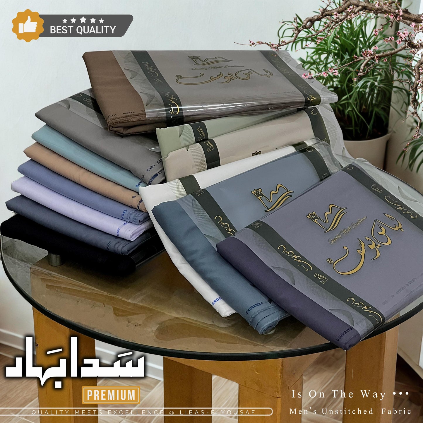 Sada Bahar Wash & Wear - 13 Shades