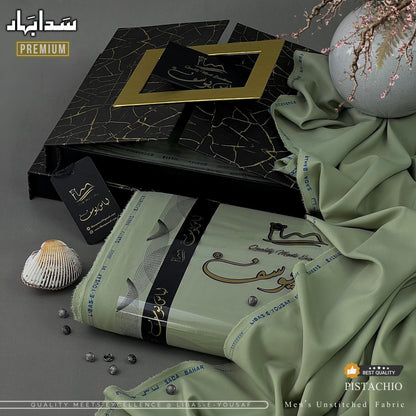 Sada Bahar Wash & Wear - 13 Shades