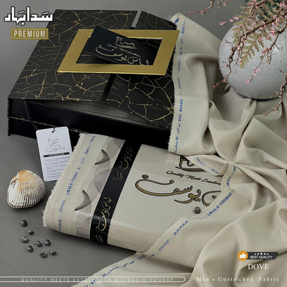 Sada Bahar Wash & Wear - 13 Shades