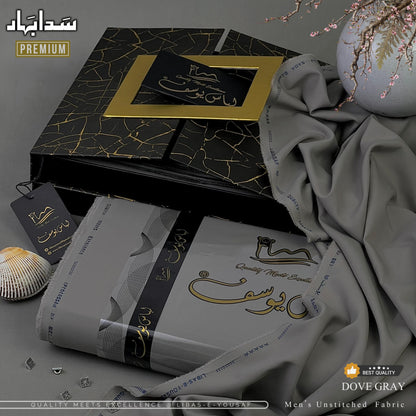 Sada Bahar Wash & Wear - 13 Shades