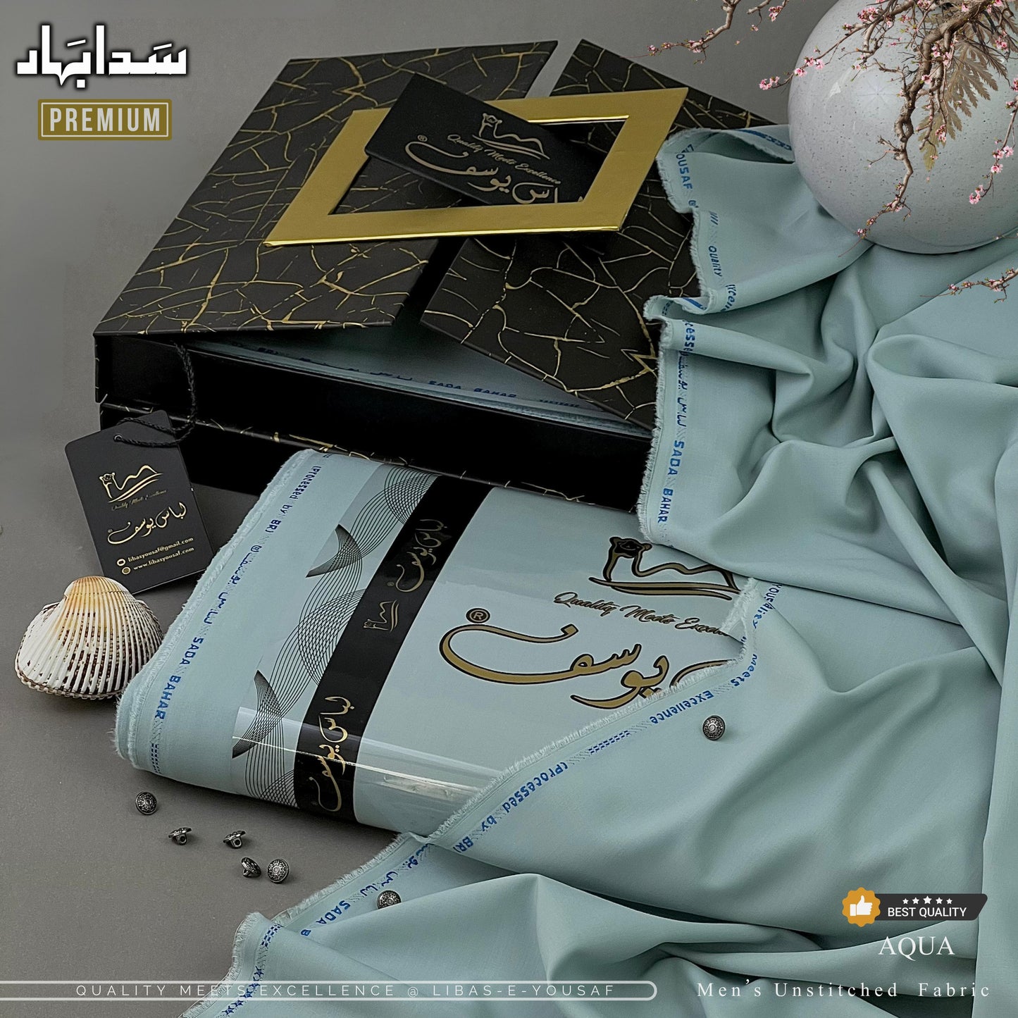 Sada Bahar Wash & Wear - 13 Shades