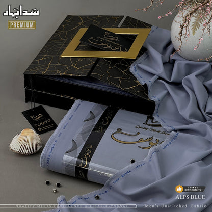 Sada Bahar Wash & Wear - 13 Shades