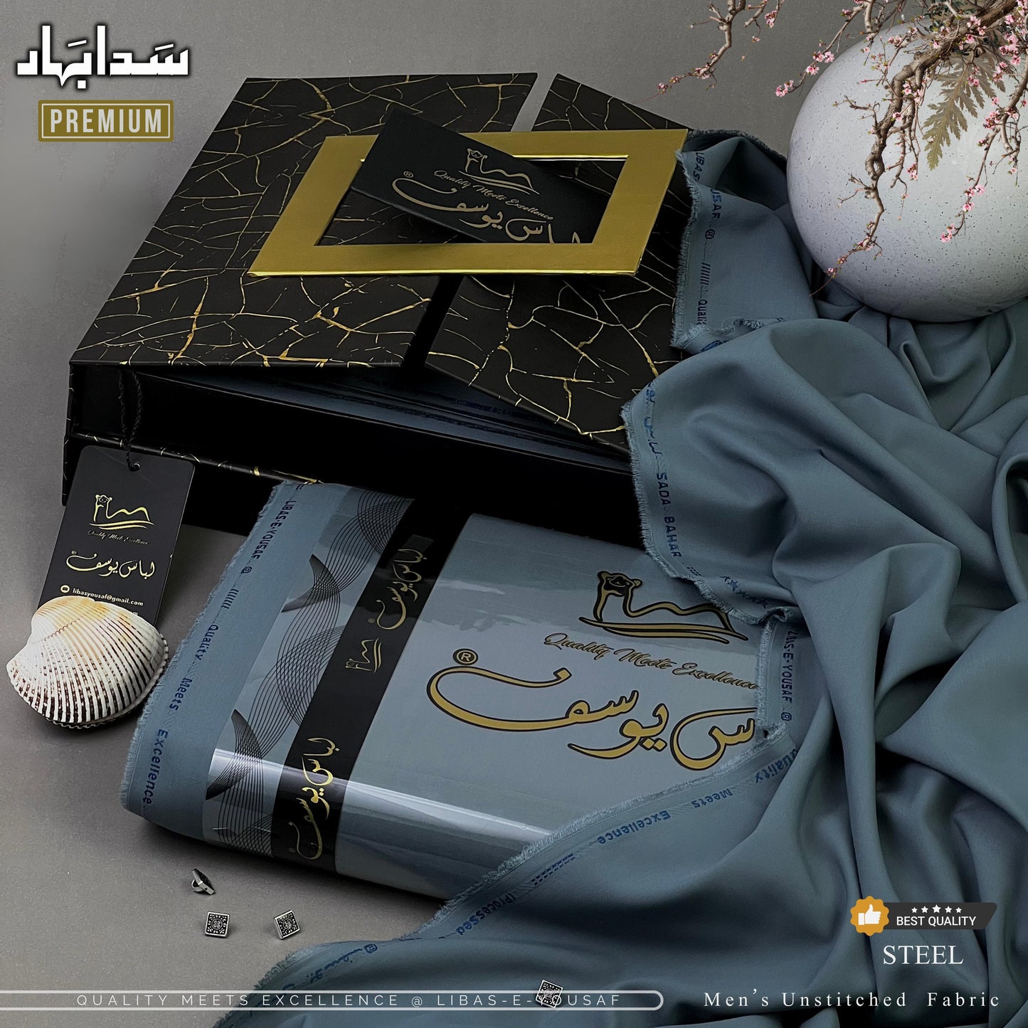 Sada Bahar Wash & Wear - 13 Shades