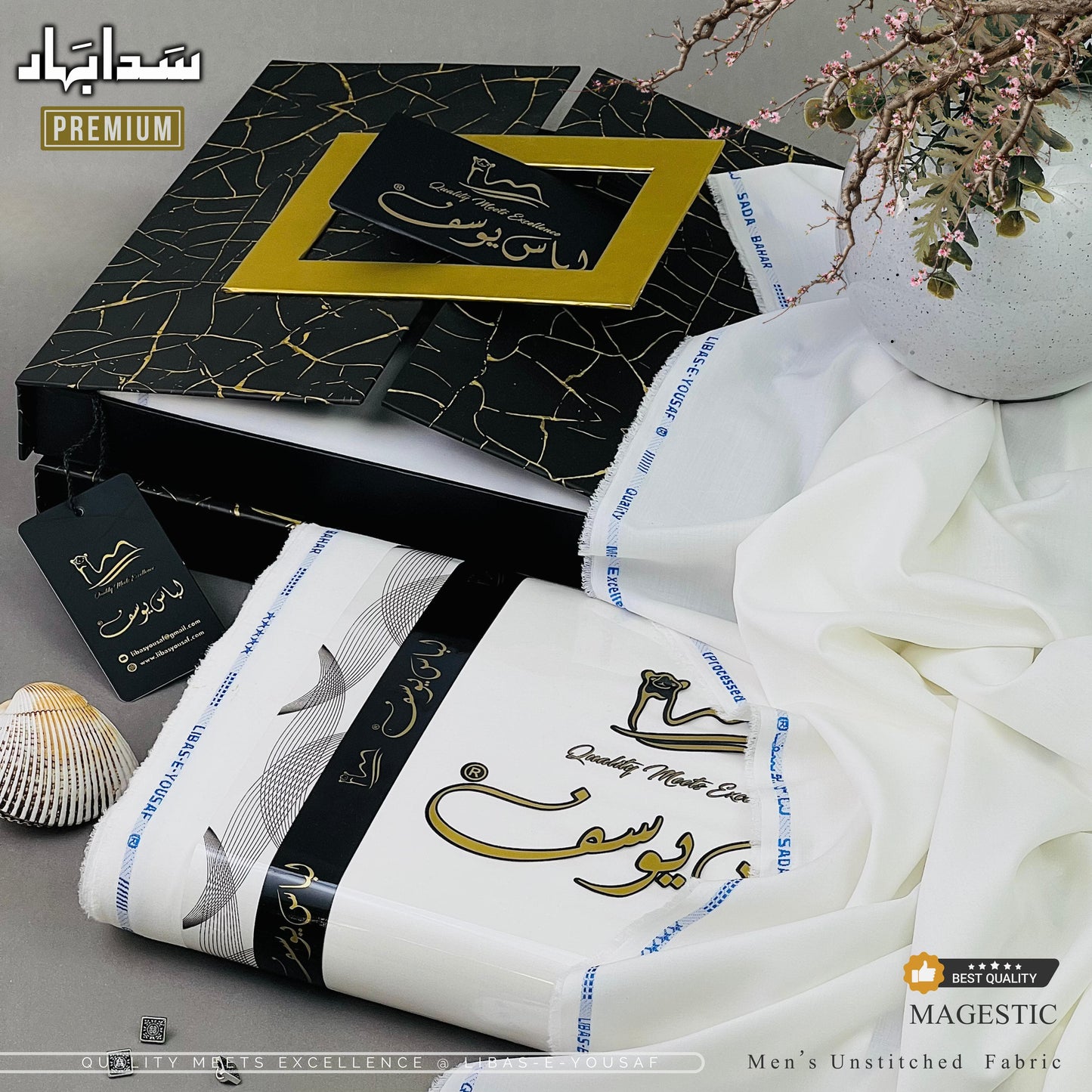 Sada Bahar Wash & Wear - 13 Shades