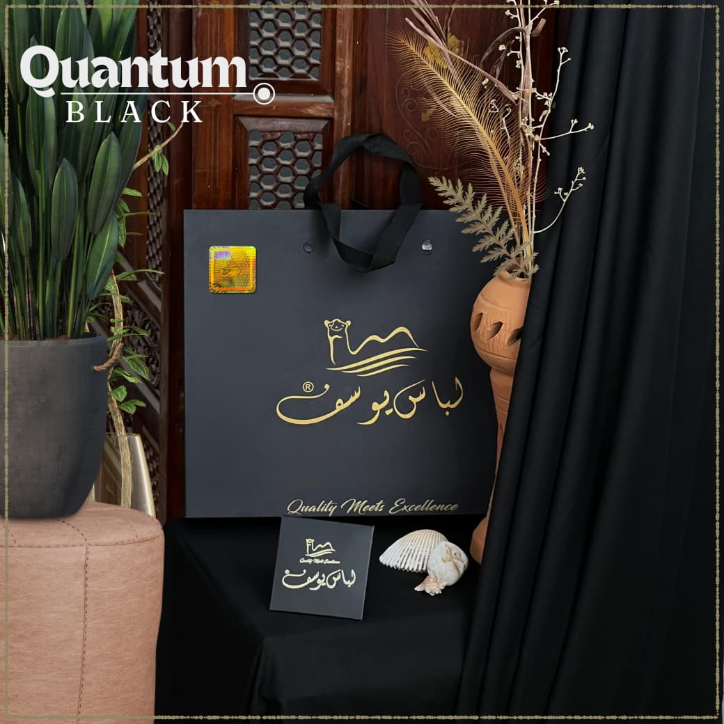 Premiume wash’n wear Fabric Quantum Black