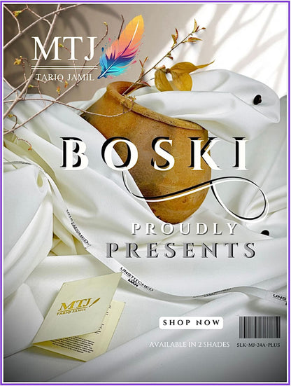 CARNIVALS Boski Fabric by MTJ