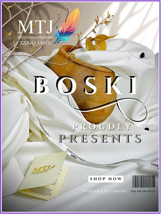 CARNIVALS Boski Fabric by MTJ
