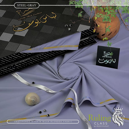 Ruling-Class Premium Unstitched 4 Season Wash'n Wear Fabric