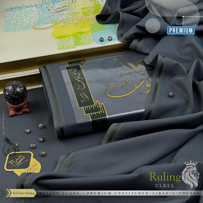 Ruling-Class Premium Unstitched 4 Season Wash'n Wear Fabric