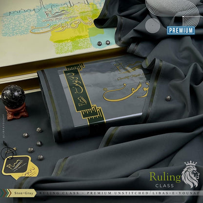 Ruling-Class Premium Unstitched 4 Season Wash'n Wear Fabric