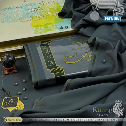 Ruling-Class Premium Unstitched 4 Season Wash'n Wear Fabric