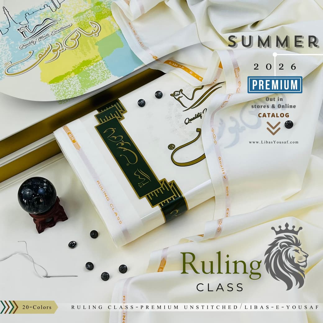 Ruling-Class Premium Unstitched 4 Season Wash'n Wear Fabric