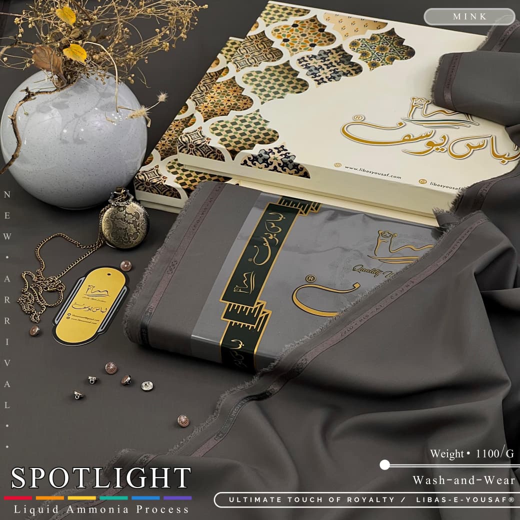 SPOTLIGHT Wash & Wear by Libas-e-Yousaf
