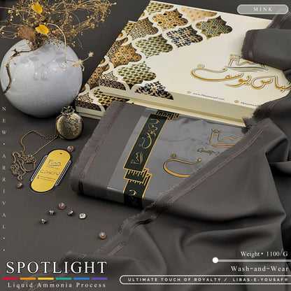 SPOTLIGHT Wash & Wear by Libas-e-Yousaf