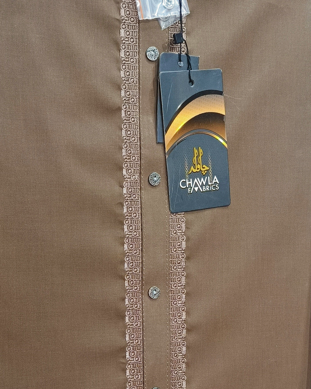 Dark Brown Cotton Embroidery Gala Unstitched Article 408