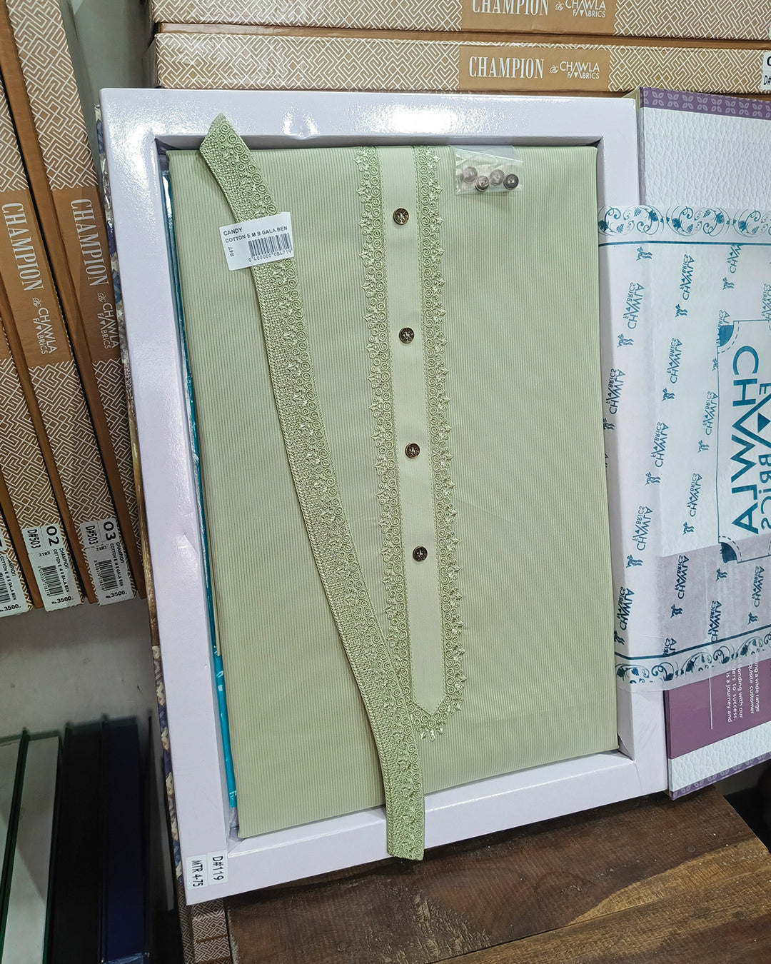 Light Parrot Cotton Embroidery Unstitched Suite Article 119