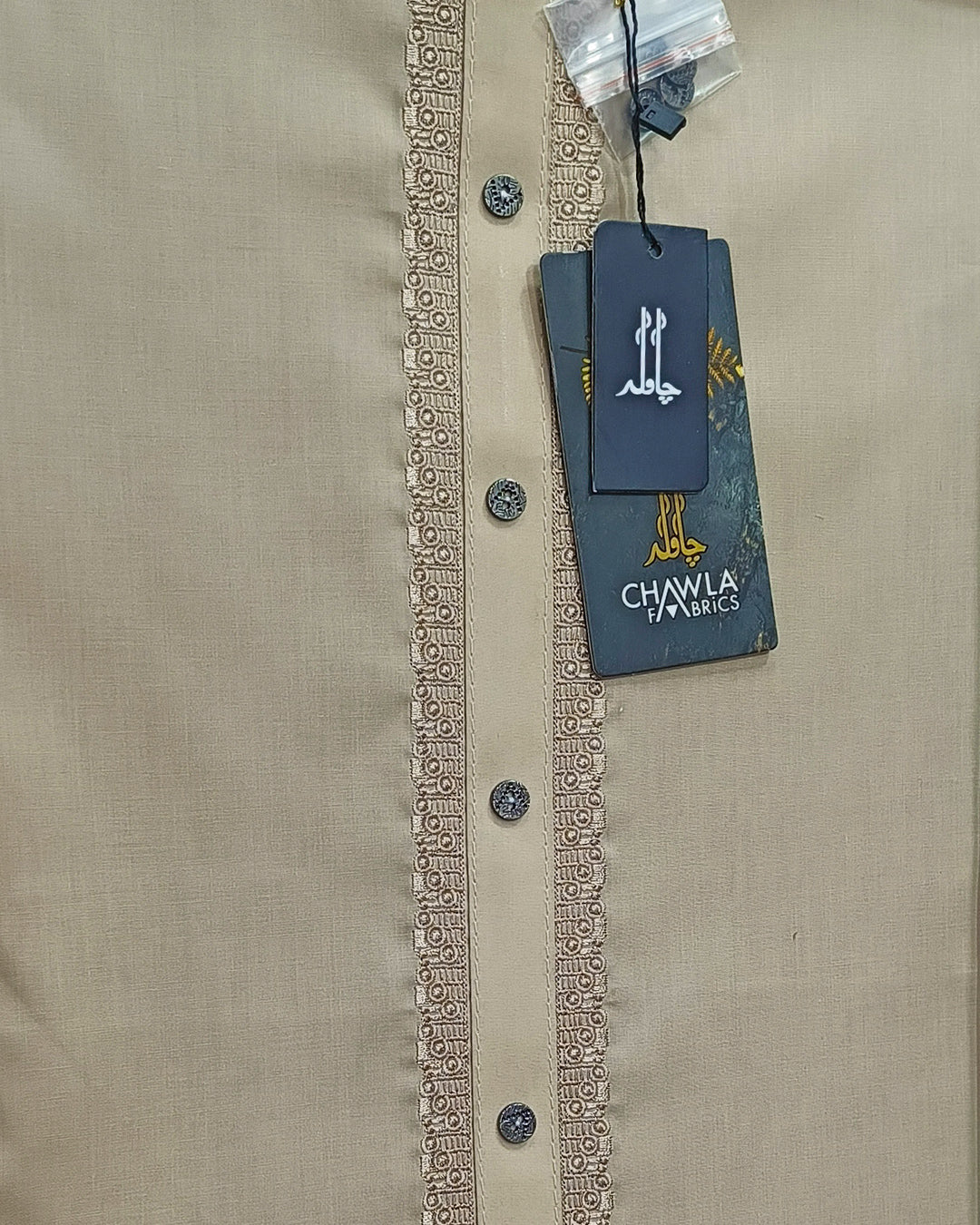 Light Brown Cotton Embroidery Gala Unstitched Article 408