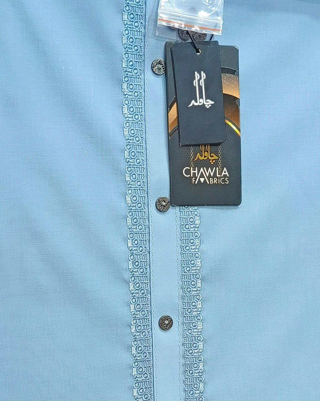 Sky Blue Cotton Embroidery Gala Unstitched Article 408